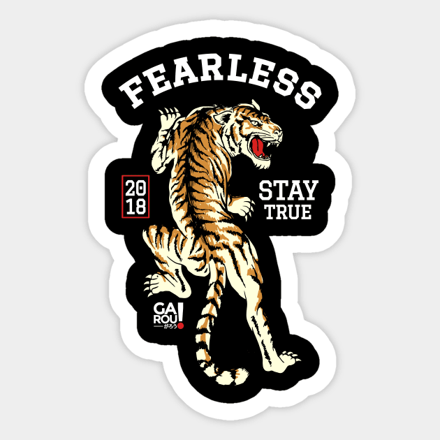 GAROU! - Fearless Sticker by GAROU